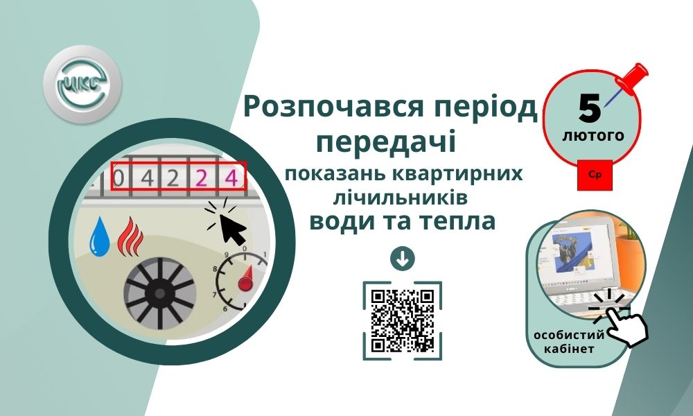 imgbig Економічні новини - головні новини України та світу