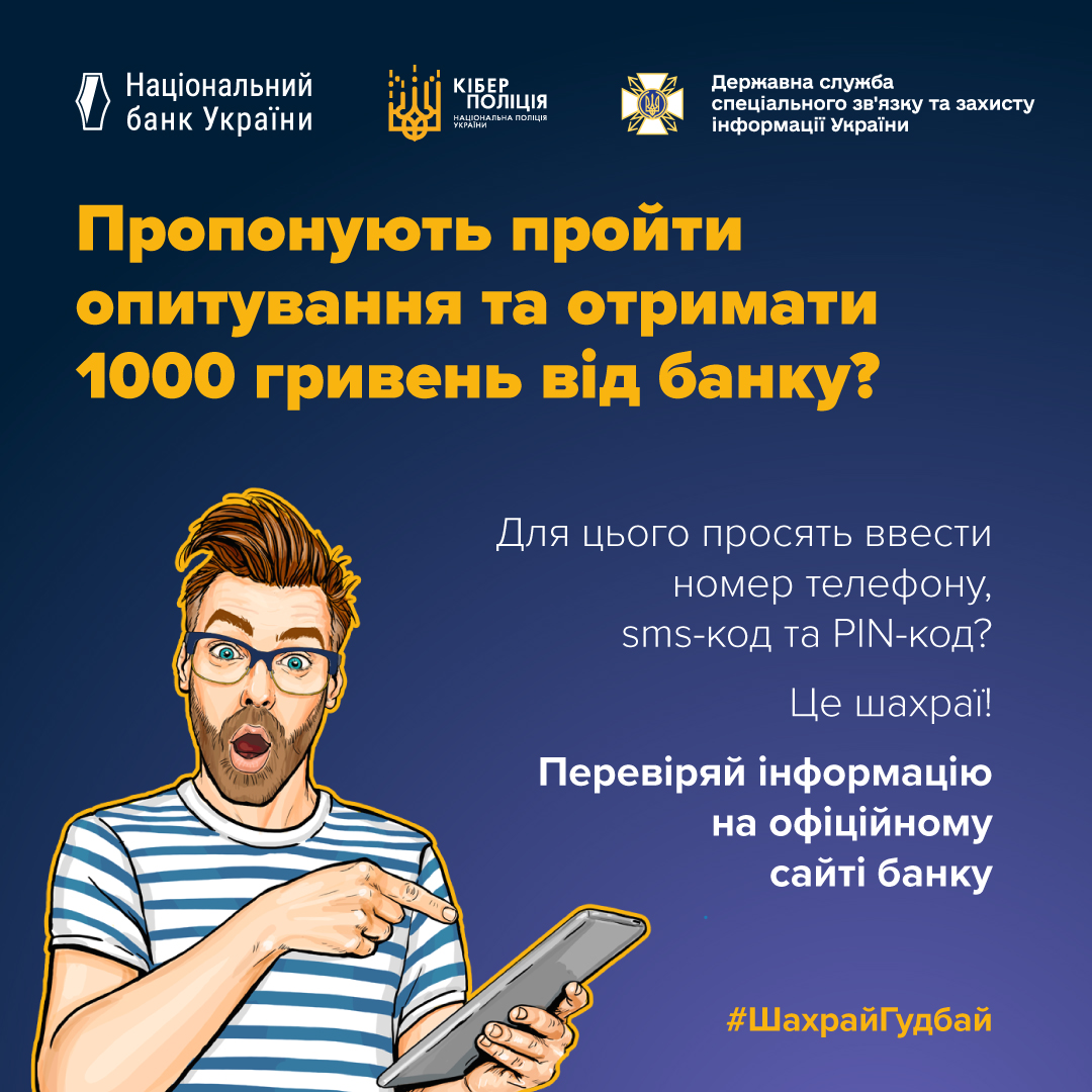 imgbig Економічні новини - головні новини України та світу