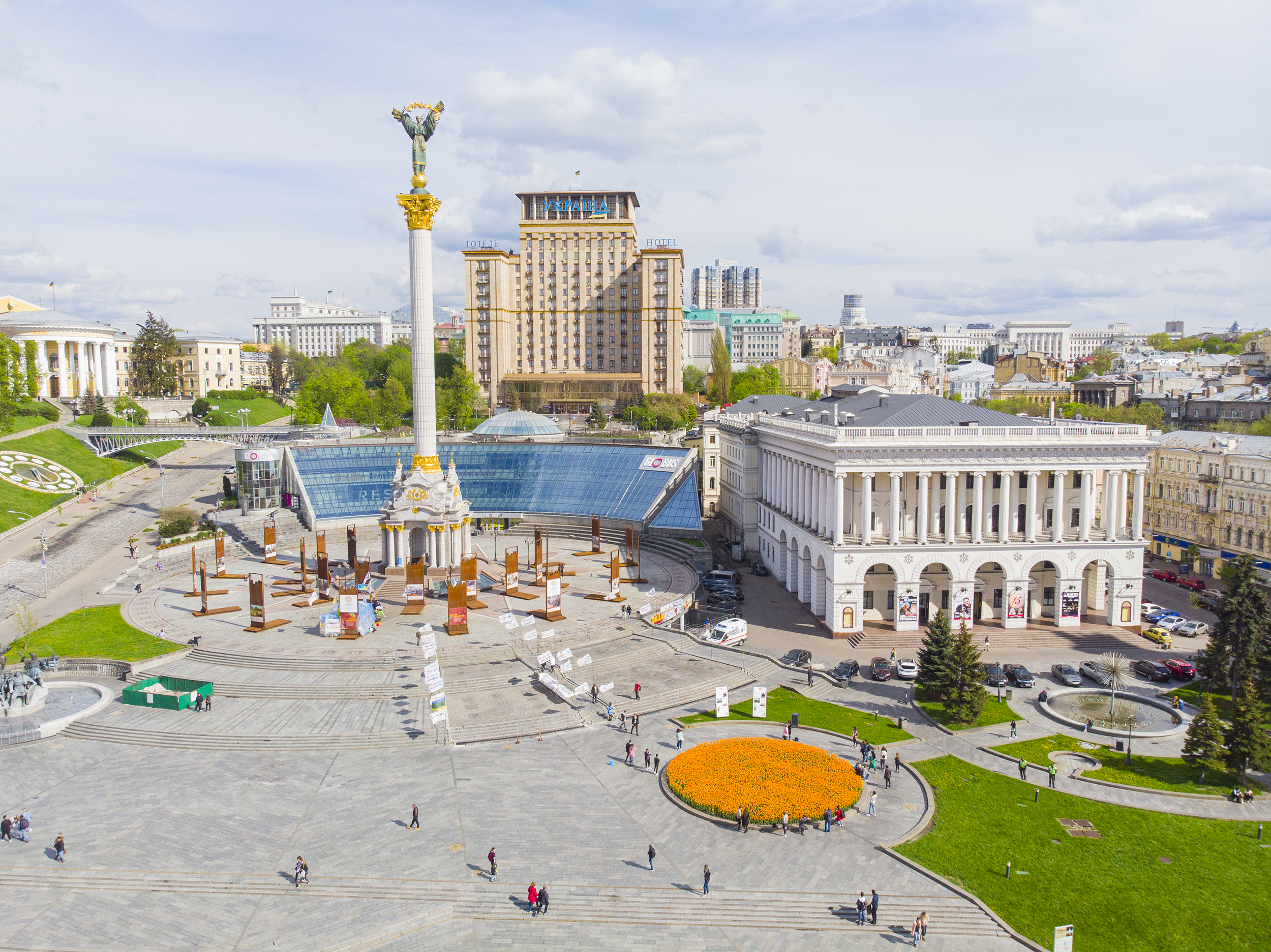 Власти киев. Москва столица Украины. Киев Россия. Киев столица России. Центр Киева.