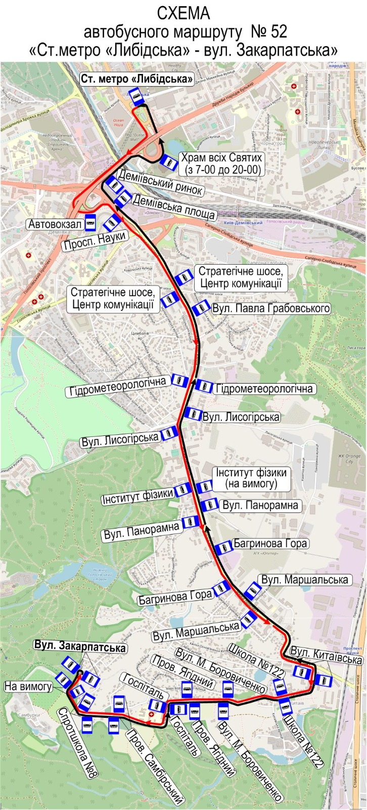 Схема руху автобусного маршруту № 52 "Станція метро "Либідська" – вул. Закарпатська"