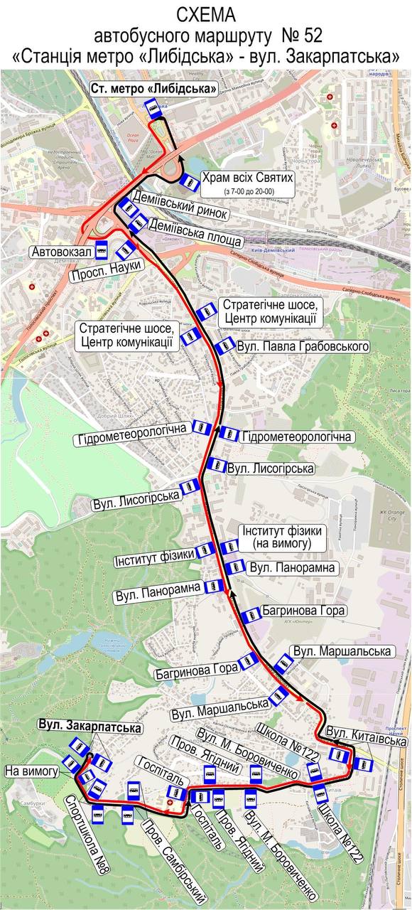 Схема руху автобусного маршруту № 52