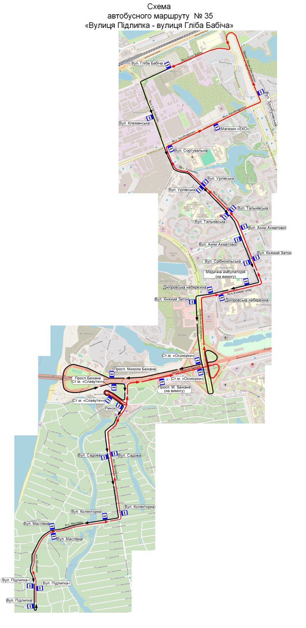 Схема автобусного маршруту № 35 "Вул. Підлипка - вул. Гліба Бабіча"