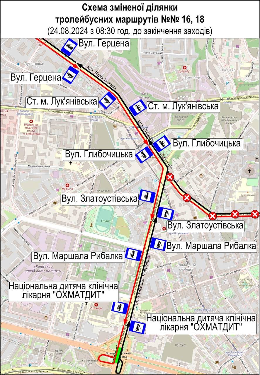 Схема змін руху тролейбусів № 16, 18