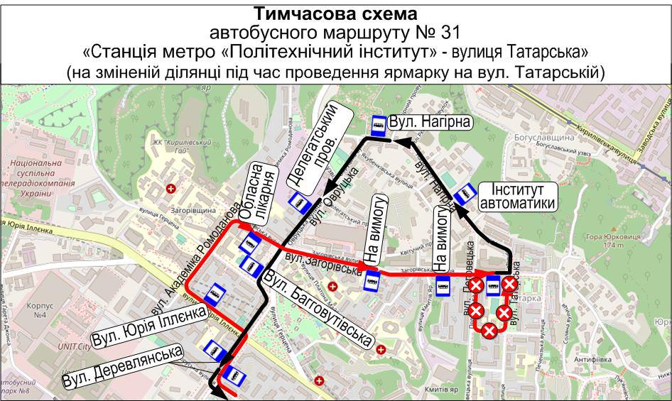 Тимчасова схема автобусного маршруту № 31 під час проведення ярмарків на вул. Татарській