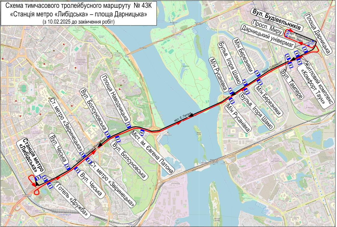 Схема руху тимчасового тролейбусу № 43-К «Ст. м. «Либідська» – Дарницька площа» з 10 лютого і до кінця реконструкції шляхопроводу
