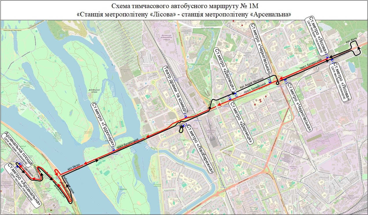 Схема тимчасового автобусного маршруту № 1-М від ст.м."Лісова" до ст.м. "Арсенальна" та у зворотному напрямку