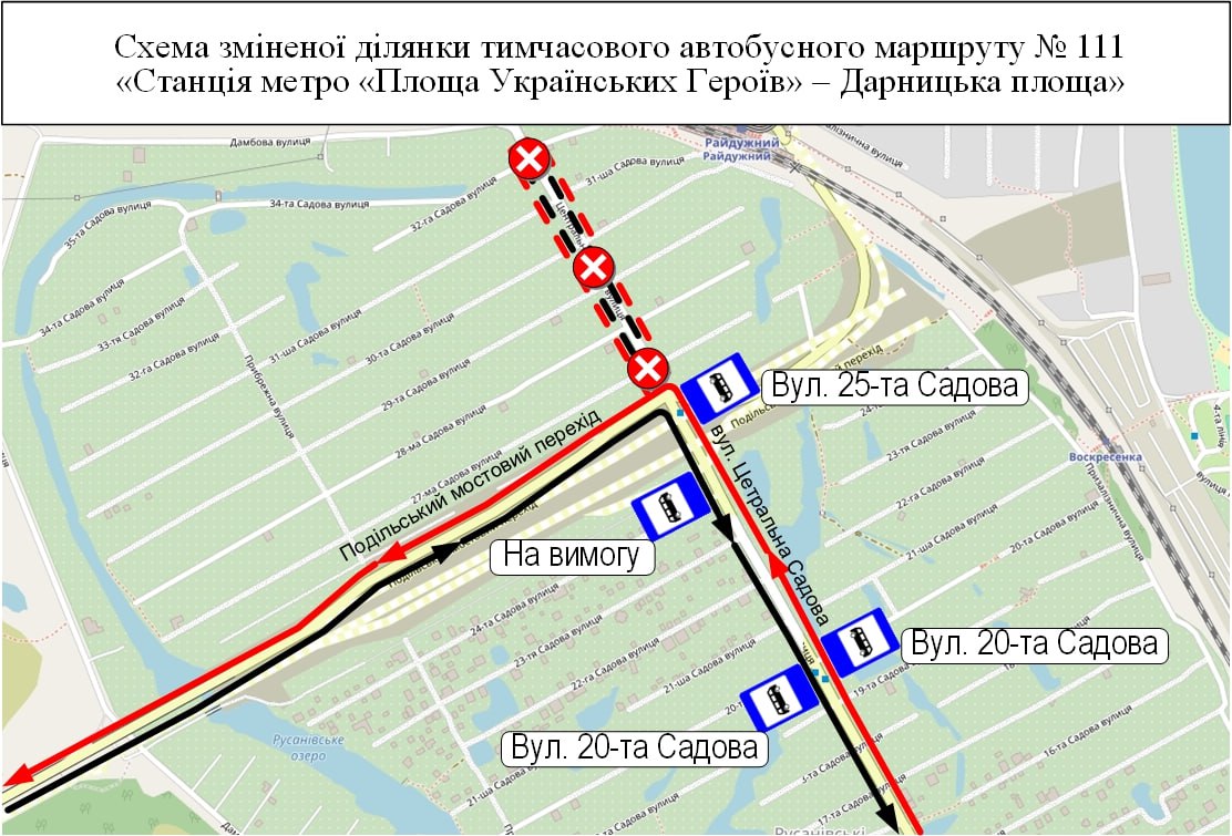 Схема зміненої ділянки автобусного маршруту № 111