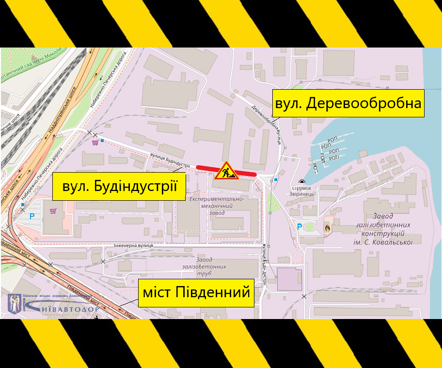 Схема обмеження руху/ КМДА
