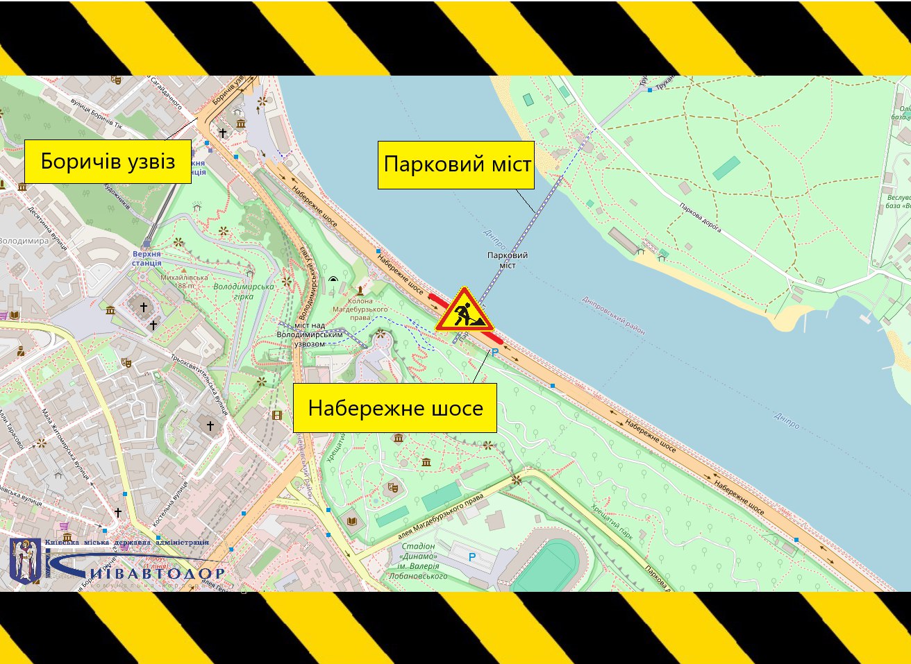 Карта з позначенням дорожніх робіт на Набережному шосе біля Паркового мосту в Києві, поруч із Боричевим узвозом.