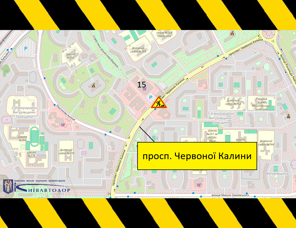 Із 30 жовтня до 31 грудня обмежуватимуть рух пішоходів підземним переходом на просп. Червоної Калини в Деснянському районі столиці (+схема) Із 30 жовтня до 31 грудня обмежуватимуть рух пішоходів підземним переходом на просп. Червоної Калини в Деснянському районі столиці (+схема)