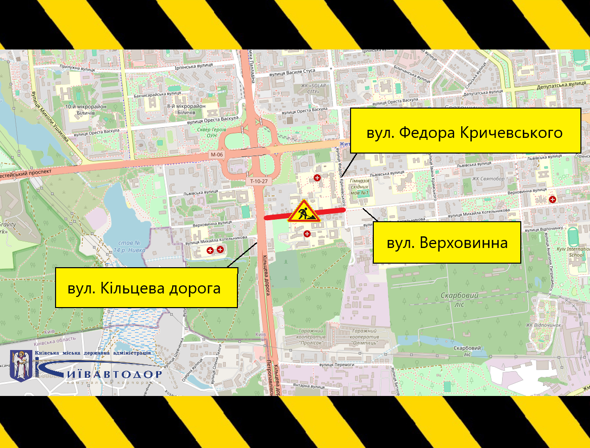 Із 28 до 30 листопада частково обмежуватимуть рух вулицею Верховинною у Святошинському районі (+схема) Із 28 до 30 листопада частково обмежуватимуть рух вулицею Верховинною у Святошинському районі (+схема)