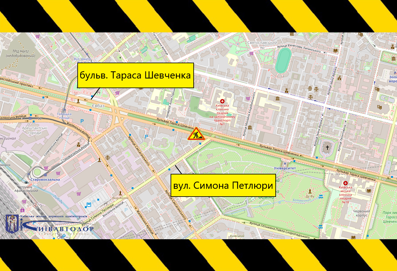 12 грудня частково обмежуватимуть рух бульваром Тараса Шевченка у Шевченківському районі (+схема) 12 грудня частково обмежуватимуть рух бульваром Тараса Шевченка у Шевченківському районі (+схема)