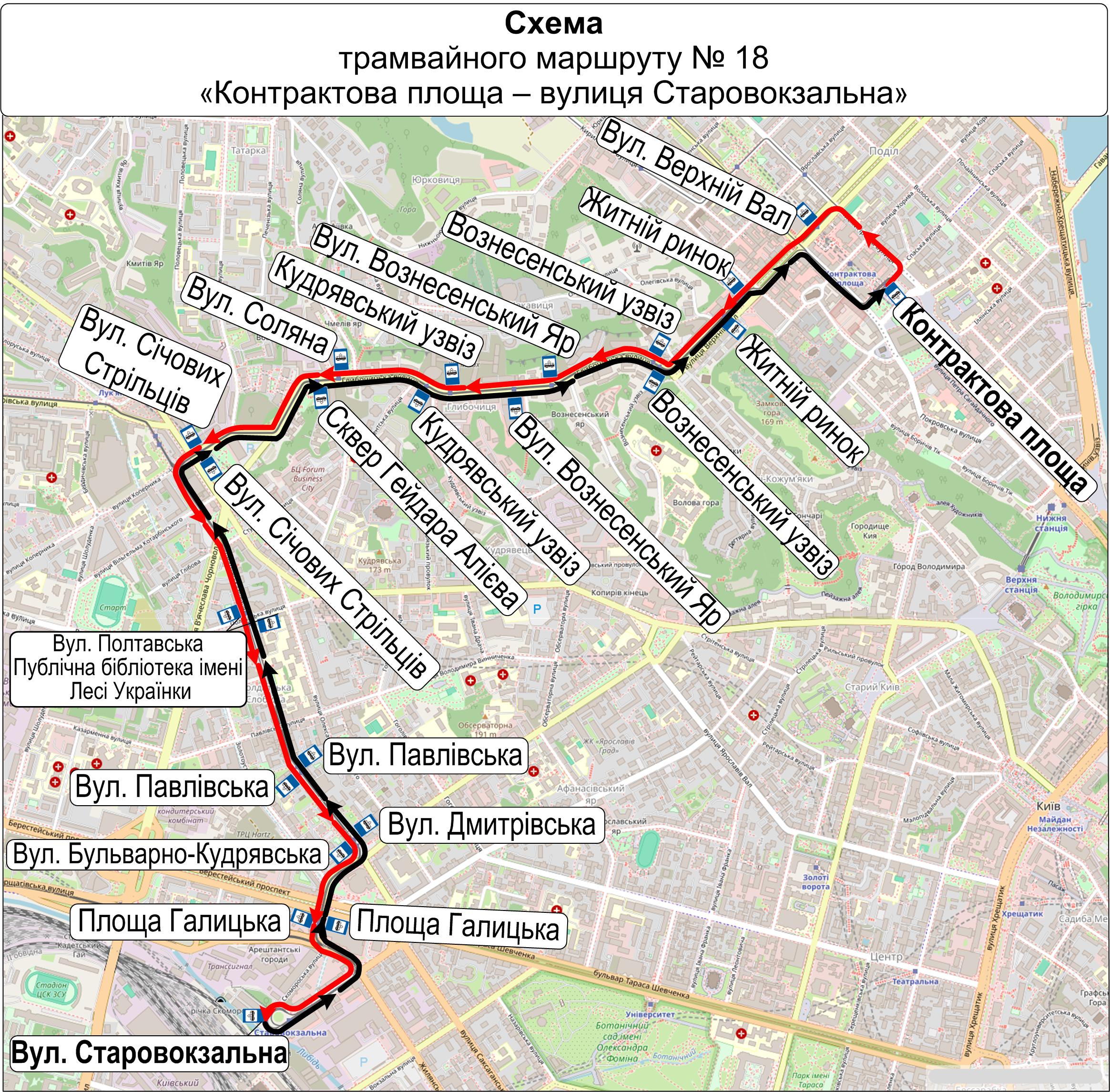 16 грудня трамваї №№ 14, 18 й автобус № 112 відновлять рух на вул. Глибочицькій (+схеми) 16 грудня трамваї №№ 14, 18 й автобус № 112 відновлять рух на вул. Глибочицькій (+схеми)