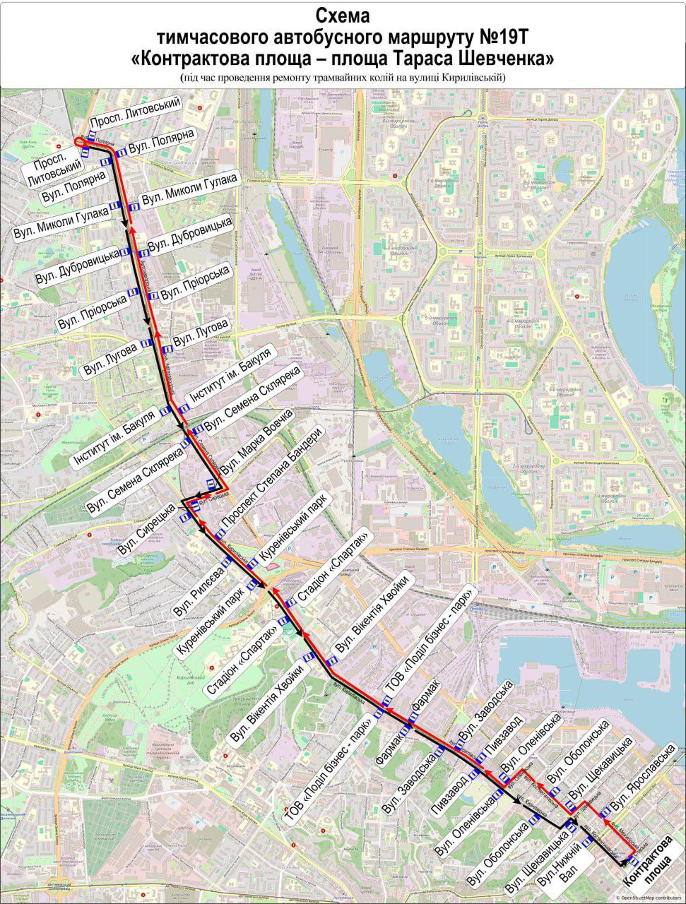 Схема тимчасового автобусного маршруту № 19-Т «Контрактова площа — площа Тараса Шевченка», який працює під час ремонту трамвайних колій на вулиці Кирилівській. На мапі показано маршрут руху автобуса через Поділ і Куренівку. Автобус курсує від Контрактової площі вулицями Щекавицькою, Оболонською, Оленівською, Кирилівською, Сирецькою, Семена Скляренка, Автозаводською, Полярною та далі до площі Тараса Шевченка. Позначено основні зупинки вздовж маршруту, зокрема «Контрактова площа», «Вул. Щекавицька», «Вул. Оленівська», «Вул. Семена Скляренка», «Куренівський парк», «Стадіон «Спартак» і «Площа Тараса Шевченка».