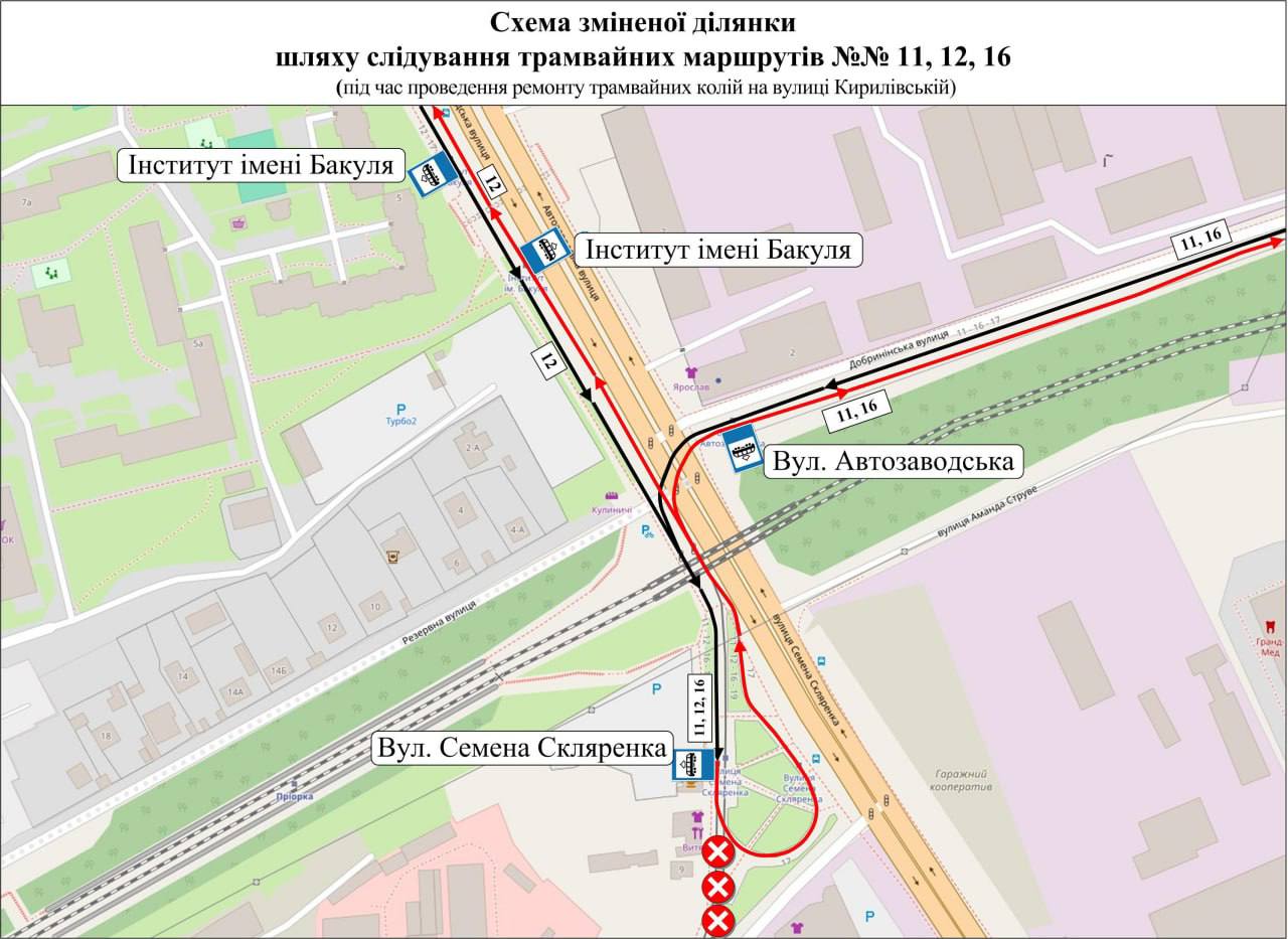 Із 23 березня до 3 квітня, окрім вихідних, трамваї №№ 11, 12, 16, 19 змінюватимуть маршрути через ремонт колій (+схеми) Із 23 березня до 3 квітня, окрім вихідних, трамваї №№ 11, 12, 16, 19 змінюватимуть маршрути через ремонт колій (+схеми)