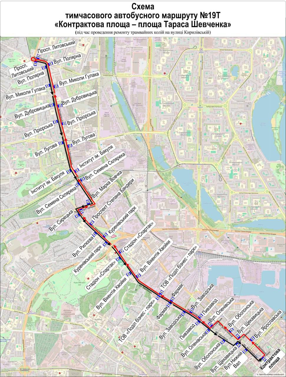 Із 23 березня до 3 квітня, окрім вихідних, трамваї №№ 11, 12, 16, 19 змінюватимуть маршрути через ремонт колій (+схеми) Із 23 березня до 3 квітня, окрім вихідних, трамваї №№ 11, 12, 16, 19 змінюватимуть маршрути через ремонт колій (+схеми)