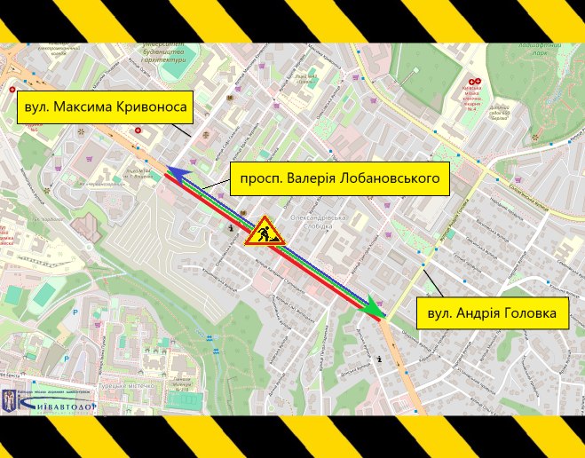 Схема на карті: обмеження руху на просп. Лобановського між вул Максима. Кривоноса та Андрія Головка, показано напрямки об’їзду і місце ремонту.