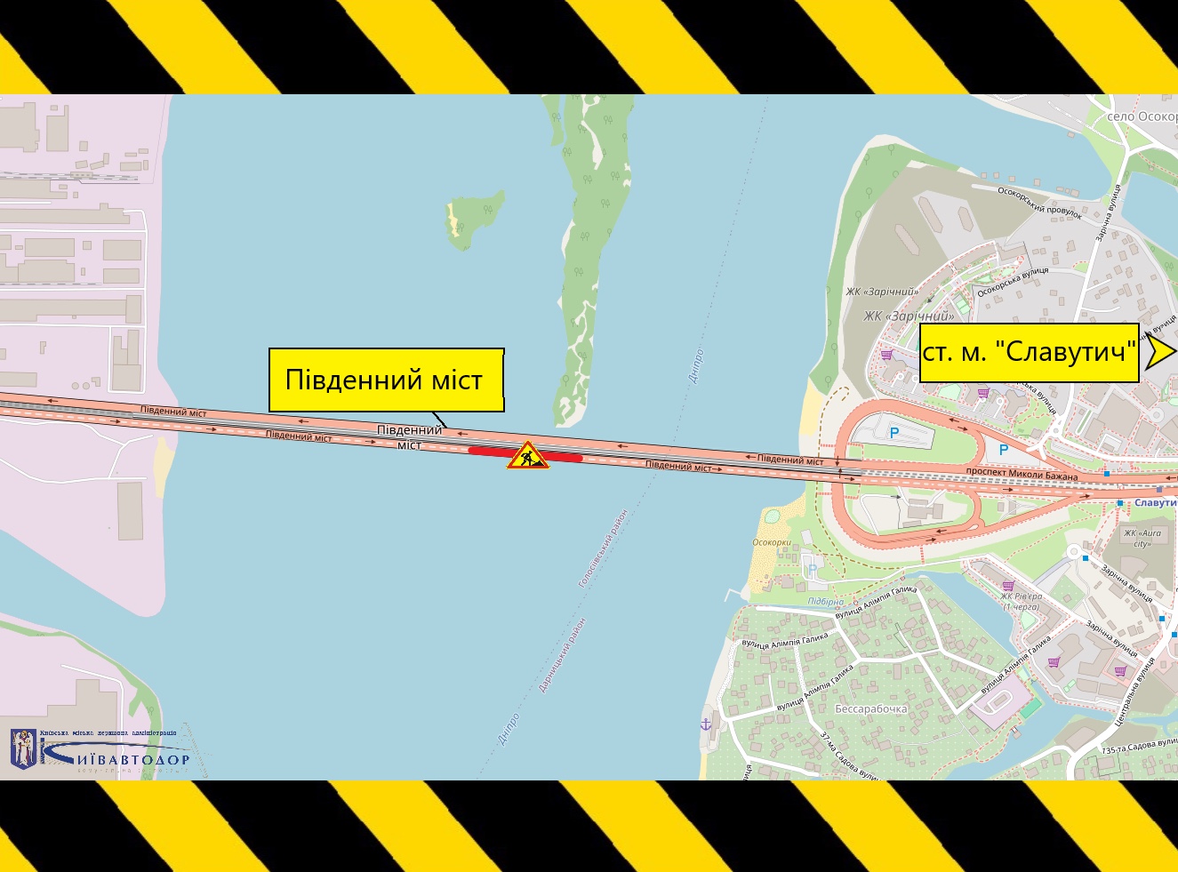 Схема часткового обмеження руху Південним мостом із 17 до 20 квітня