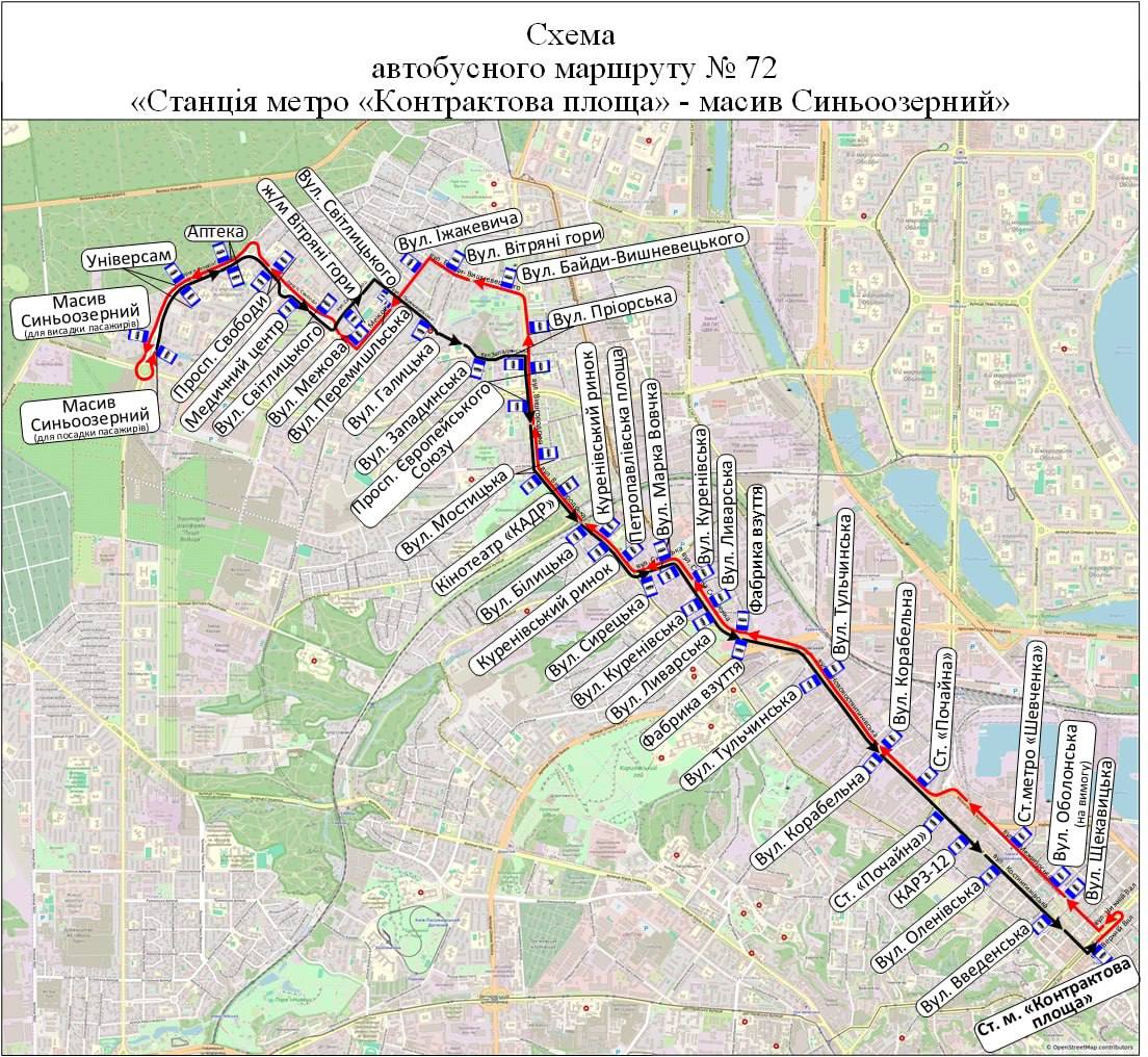 Схема руху автобусного маршруту № 72 «Станція метро «Контрактова площа» – проспект Свободи»