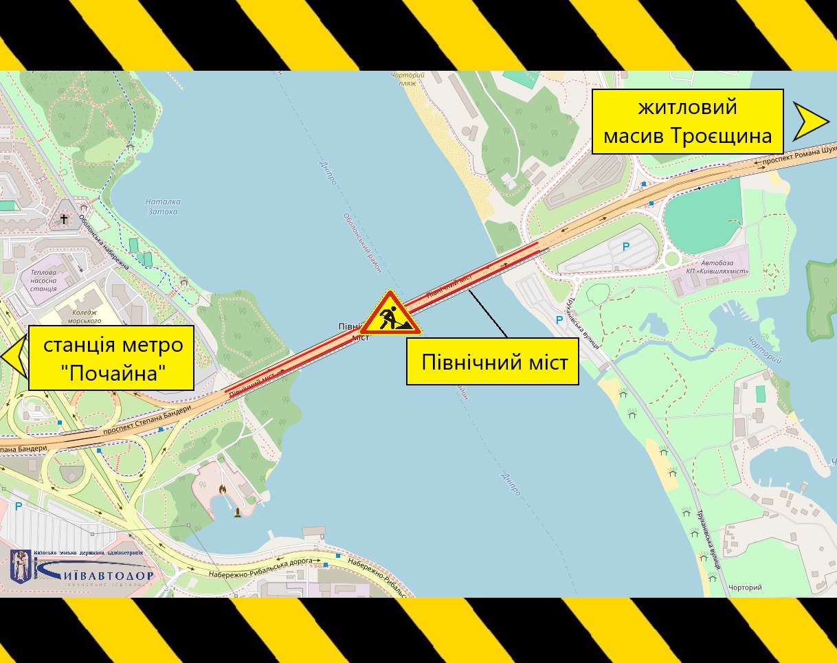 Схема ремонту Північного мосту в Києві: обмеження руху між метро «Почайна» та житловим масивом Троєщина.