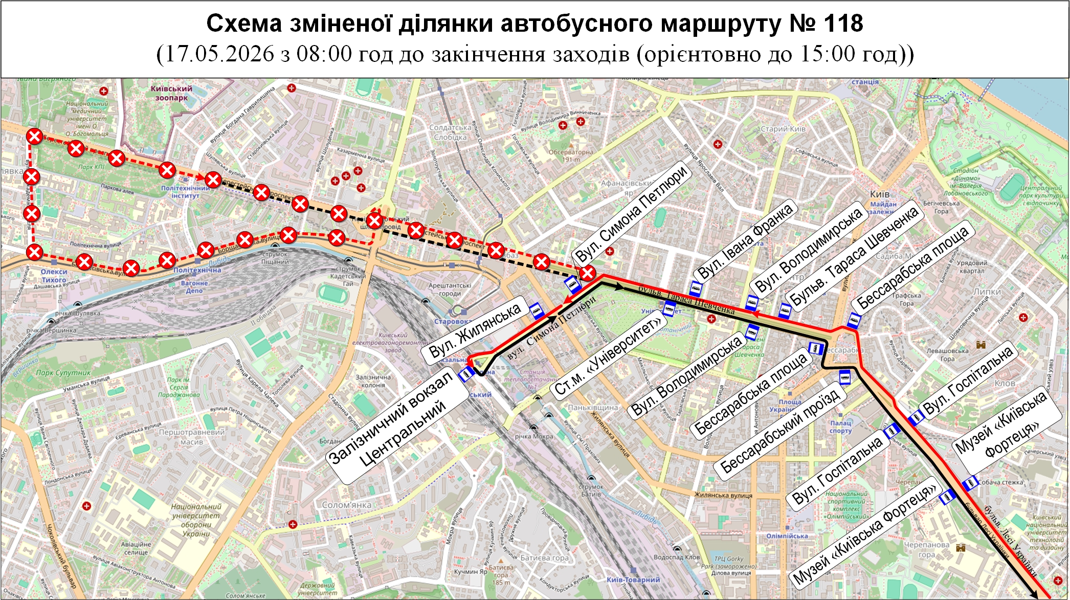Схема змін автобуса №118: рух проспектом Берестейським та до метро «Чернігівська» закрито. Маршрут скорочено від Київської фортеці до Центрального вокзалу.