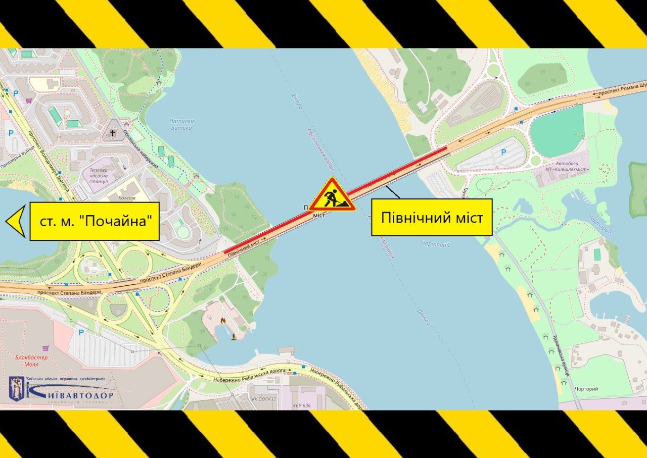 Схема обмеження руху на Північному мосту в Києві: позначено ділянку ремонту та напрямок об’їзду в бік станції метро «Почайна».