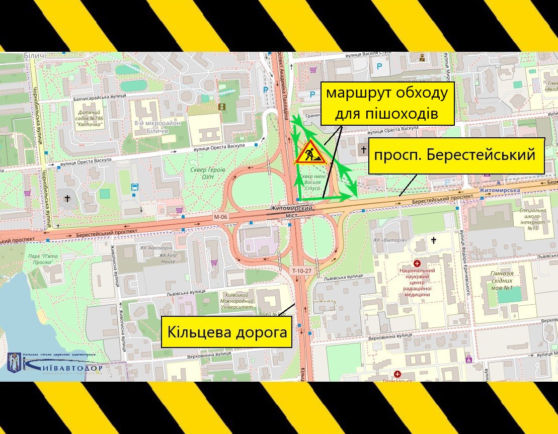Із 8 червня до 15 вересня обмежуватимуть рух пішоходів мостом на перетині Берестейського проспекту з Кільцевою дорогою (+схема) Із 8 червня до 15 вересня обмежуватимуть рух пішоходів мостом на перетині Берестейського проспекту з Кільцевою дорогою (+схема)