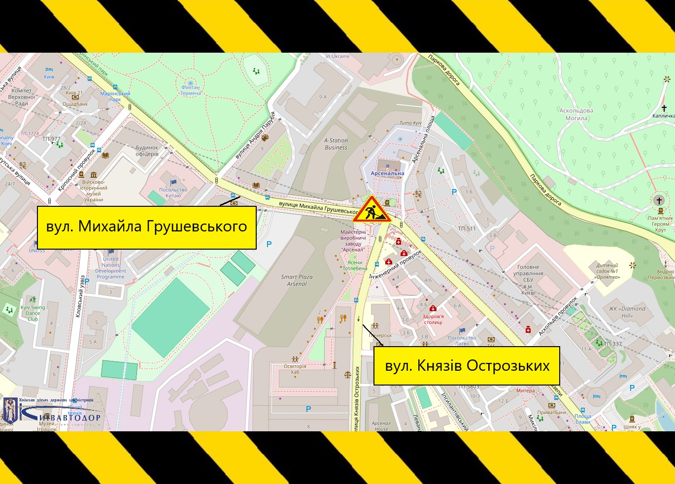 Із 9 червня обмежать рух вул. Михайла Грушевського в Печерському районі через пошкодження водопровідної мережі (+схема) Із 9 червня обмежать рух вул. Михайла Грушевського в Печерському районі через пошкодження водопровідної мережі (+схема)