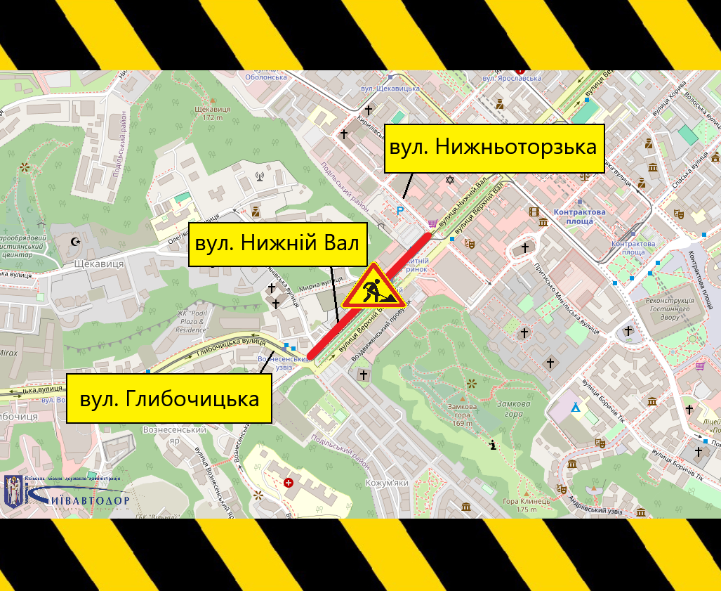 23 червня частково обмежуватимуть рух вул. Нижній Вал у Подільському районі столиці (+схема) 23 червня частково обмежуватимуть рух вул. Нижній Вал у Подільському районі столиці (+схема)