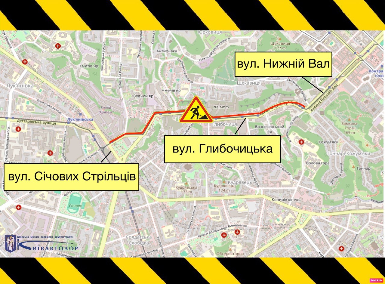 Із 4 липня до 31 жовтня частково обмежуватимуть рух пішоходів вулицею Глибочицькою в Шевченківському районі (+схема) Із 4 липня до 31 жовтня частково обмежуватимуть рух пішоходів вулицею Глибочицькою в Шевченківському районі (+схема)