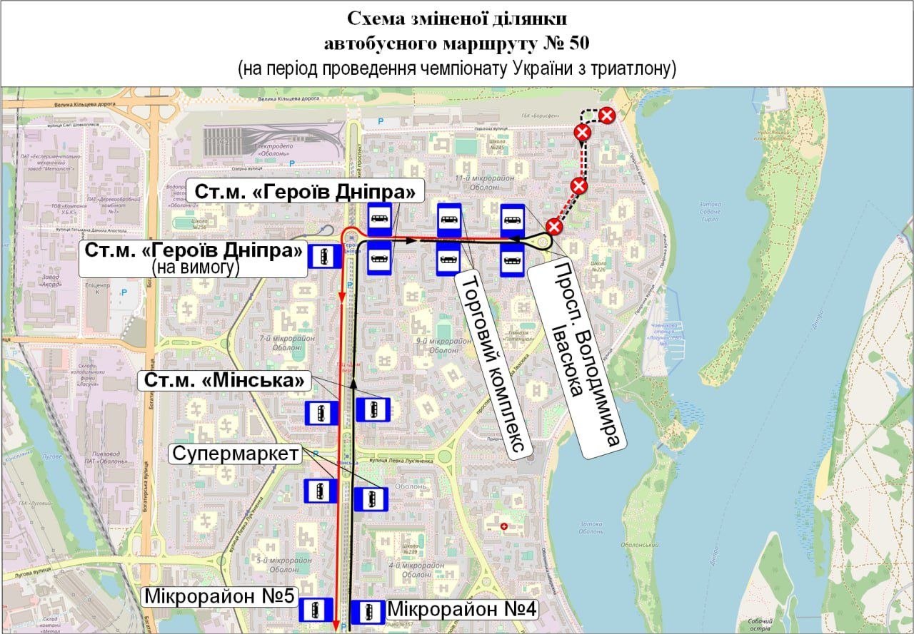 18 липня в Києві тимчасово змінять рух громадського транспорту через проведення чемпіонату України з триатлону (+схеми) 18 липня в Києві тимчасово змінять рух громадського транспорту через проведення чемпіонату України з триатлону (+схеми)
