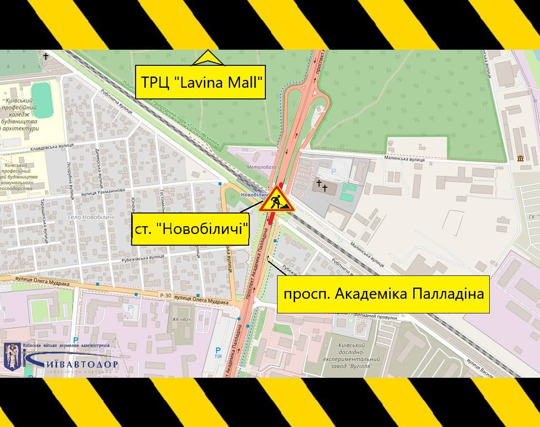 1 серпня частково обмежуватимуть рух шляхопроводом на просп. Академіка Палладіна біля залізничної станції «Новобіличі» у Святошинському районі (+схема) 1 серпня частково обмежуватимуть рух шляхопроводом на просп. Академіка Палладіна біля залізничної станції «Новобіличі» у Святошинському районі (+схема)