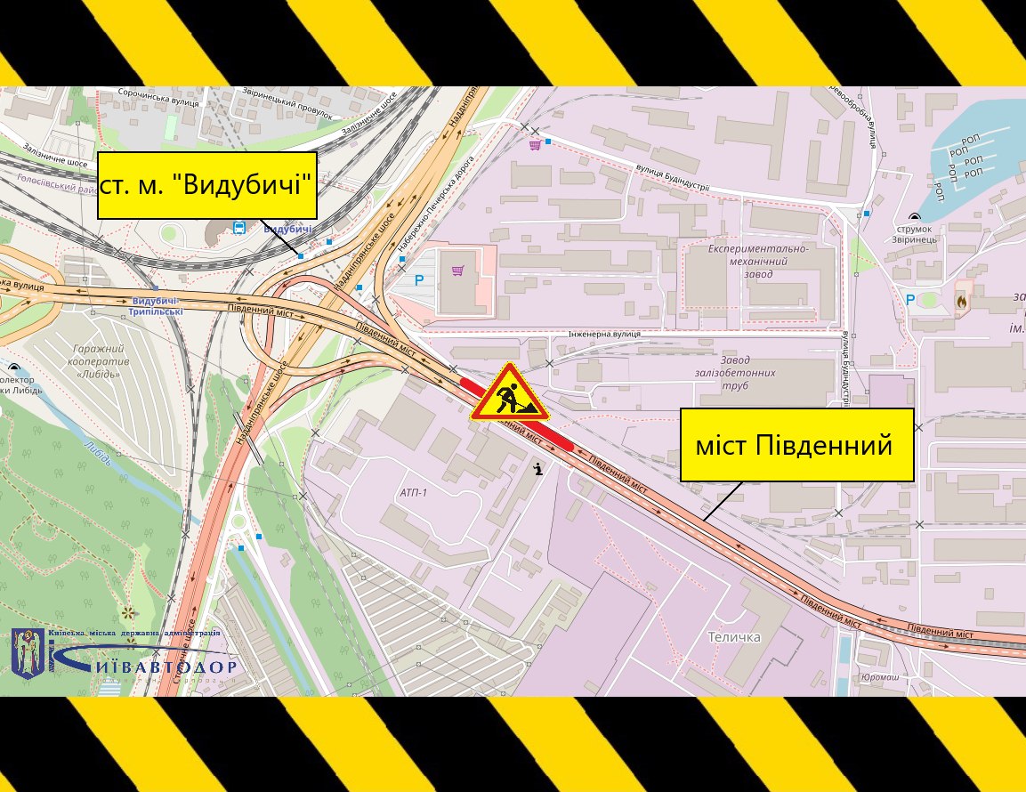 Схема часткового обмеження руху Південним мостом із 14:00 14 серпня до 19:00 17 серпня