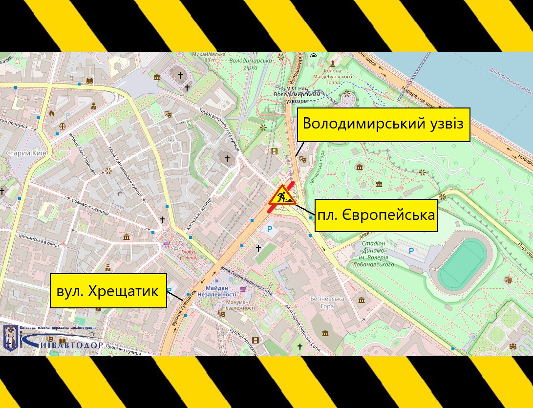 Із 3 до 6 вересня частково обмежуватимуть рух Європейською площею у Шевченківському районі столиці (+схема) Із 3 до 6 вересня частково обмежуватимуть рух Європейською площею у Шевченківському районі столиці (+схема)