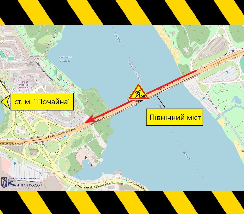 Схема обмеження руху на Північному мосту в Києві: червоним позначено ділянку мосту в напрямку від проспекту Степана Бандери до лівого берега. Поруч розташована станція метро «Почайна».